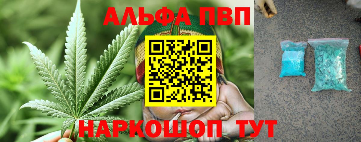 A-PVP СК КРИС Алексеевка