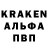 АМФЕТАМИН Premium _erke _