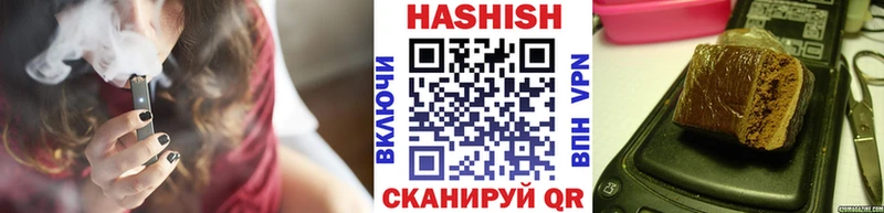 ГАШ Premium Алексеевка