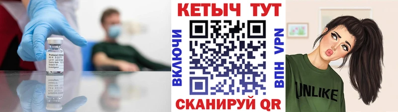 Кетамин VHQ  как найти закладки  Алексеевка 