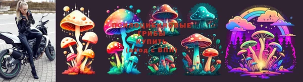 марки lsd Абдулино