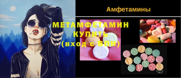 mix Алексин