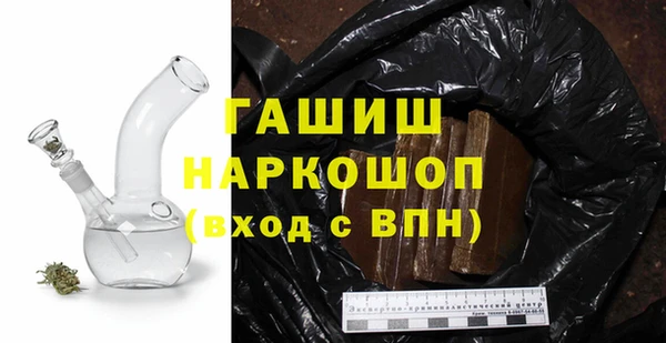 гашик Алексеевка
