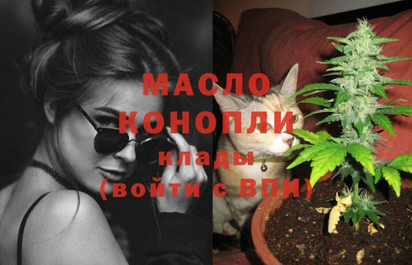 марки lsd Абдулино