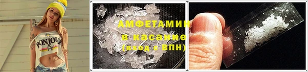 mix Алексин