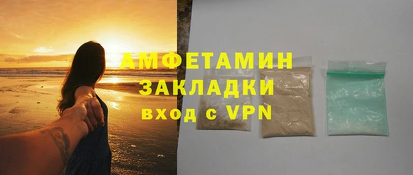 mix Алексин