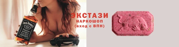 меф VHQ Семилуки