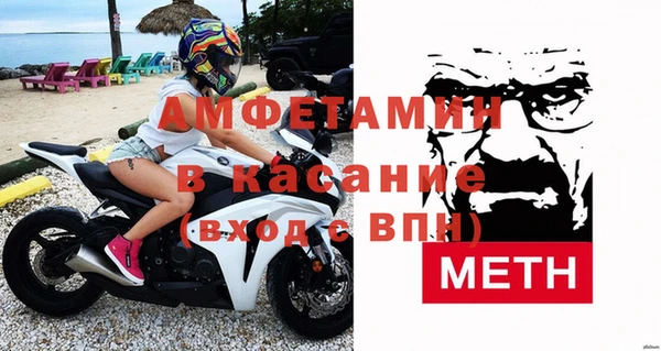 а пвп мука Алзамай