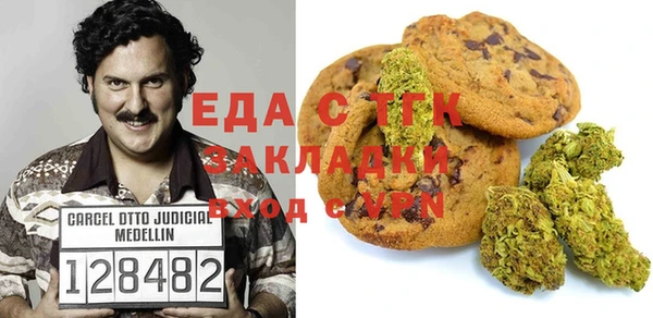 гашик Алексеевка