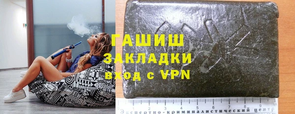 а пвп мука Алзамай