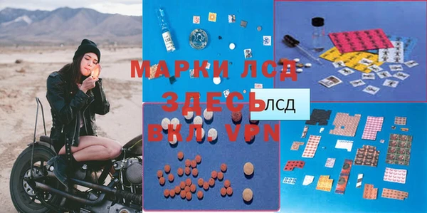 mix Алексин