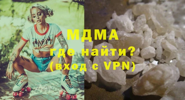 а пвп мука Алзамай