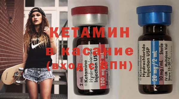 гашик Алексеевка