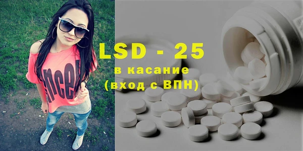 mix Алексин