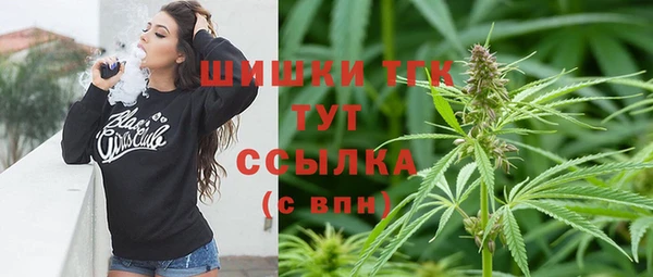 гашишное масло Семикаракорск