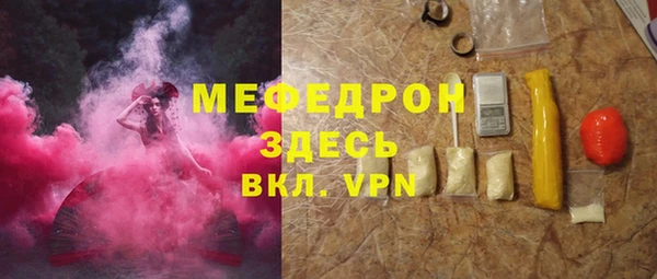 а пвп мука Алзамай