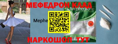 индика Владикавказ