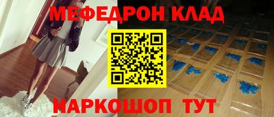 винт Владимир