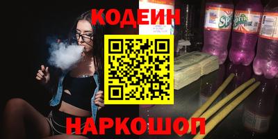 винт Владимир