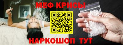 индика Владивосток