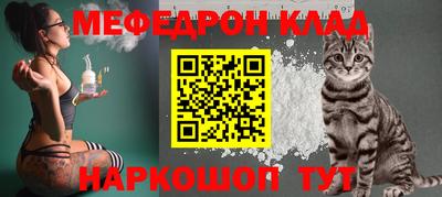 винт Владимир