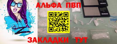 индика Владивосток