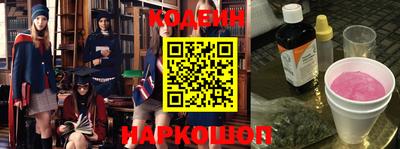 индика Владикавказ