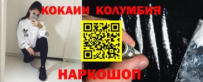 индика Владивосток