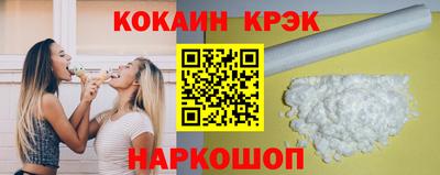 индика Владивосток