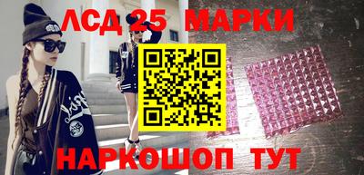 индика Владивосток