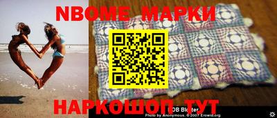 индика Владикавказ