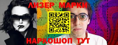 индика Владивосток