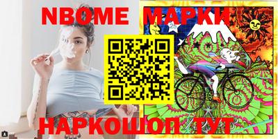 индика Владивосток