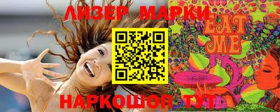 индика Владикавказ
