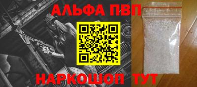 индика Владивосток