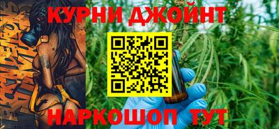 винт Владимир