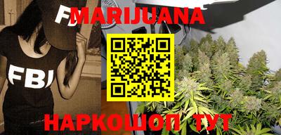 индика Владикавказ