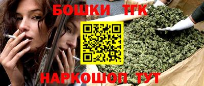 винт Владимир