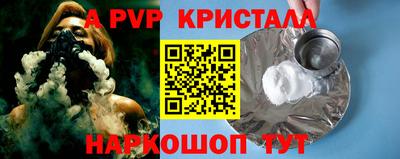 индика Владивосток
