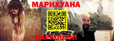 индика Владивосток