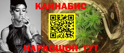 винт Владимир