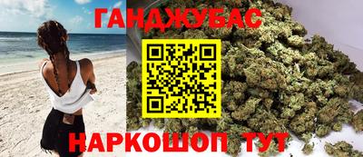индика Владивосток