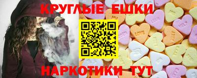 индика Владикавказ