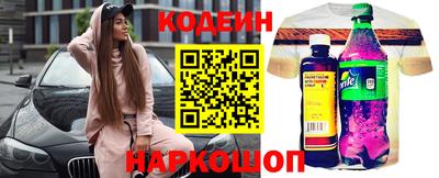 винт Владимир