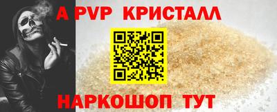 индика Владивосток