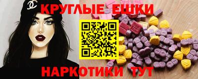 индика Владивосток