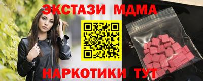 винт Владимир