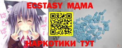 винт Владимир