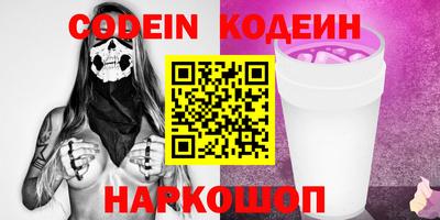 винт Владимир