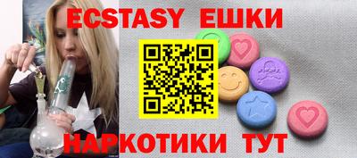 винт Владимир